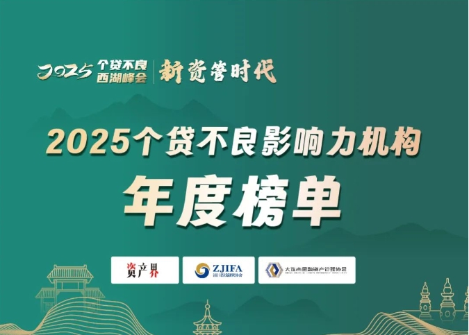 微信截图_20250402100107.png