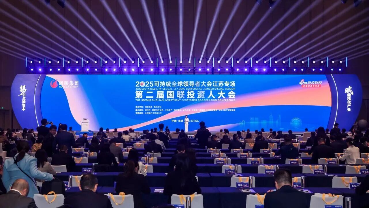 微信图片_20251124104200.jpg