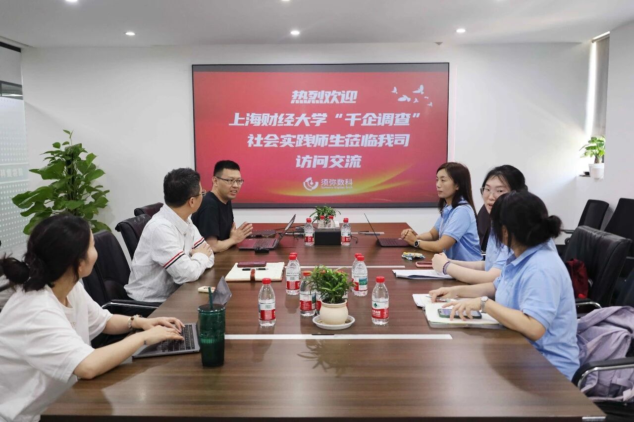 微信图片_2026-09-09_141605_872.jpg 微信图片_2026-09-09_141605_872.jpg