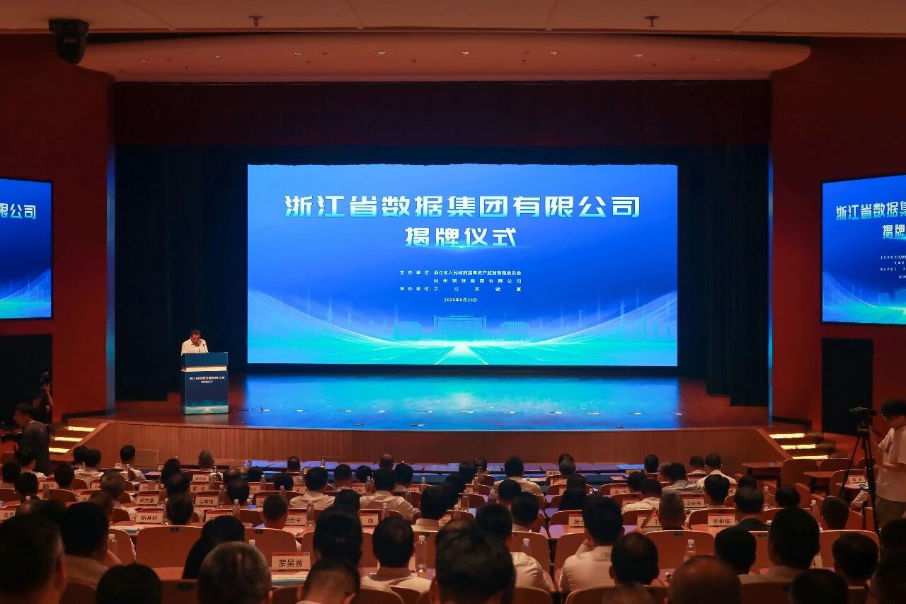 微信图片_2026-09-09_141748_896.jpg 微信图片_2026-09-09_141748_896.jpg